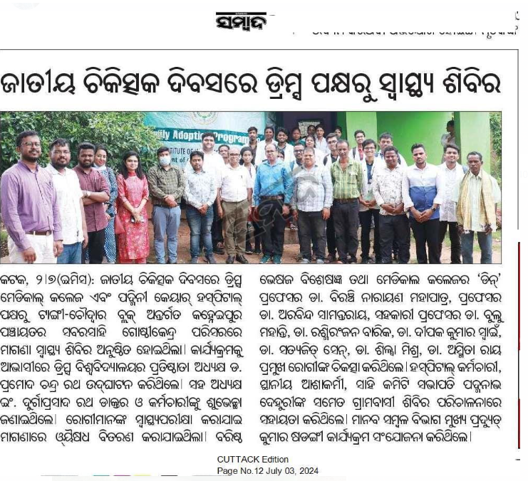 Newspaper coverage