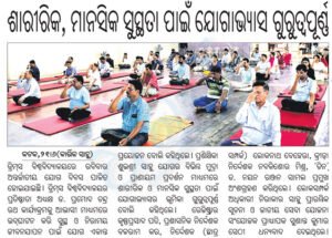 Newspaper coverage