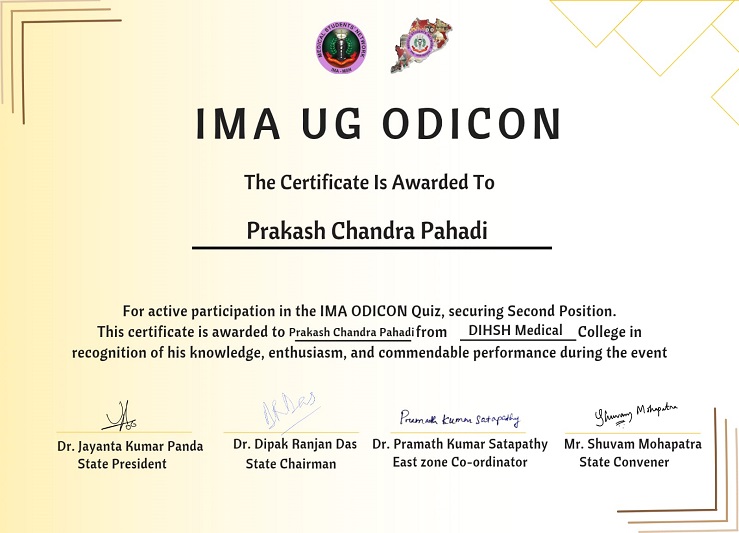 WhatsApp Image 2026-02-24 at 4.51.49 PM (2)