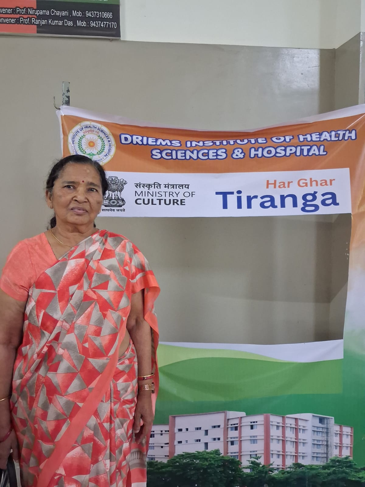 Har Ghar Tiranga 2